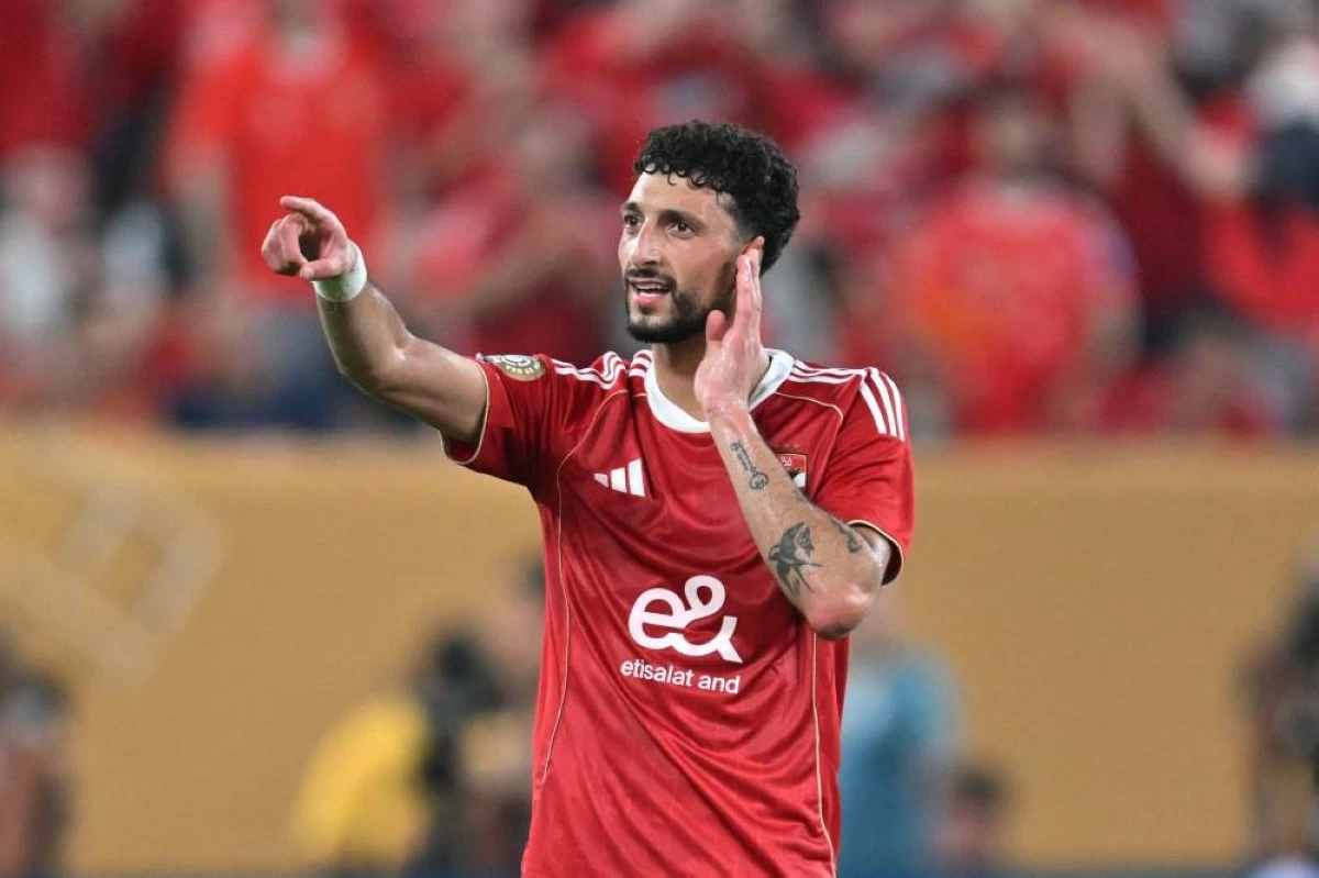 وسام أبو علي