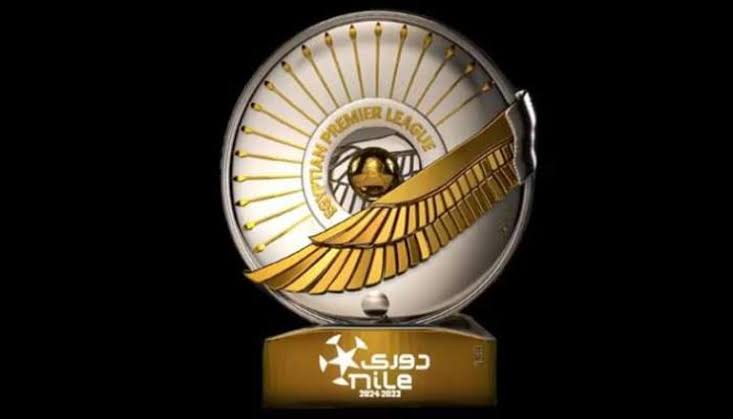 الدوري المصري&nbsp;