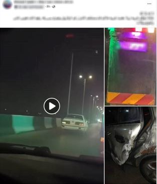 جانب من الحادث