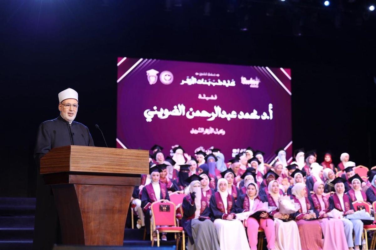 <strong>احتفالية تخريج الدفعة الـ ٥٣ طب الأزهر بنات</strong>