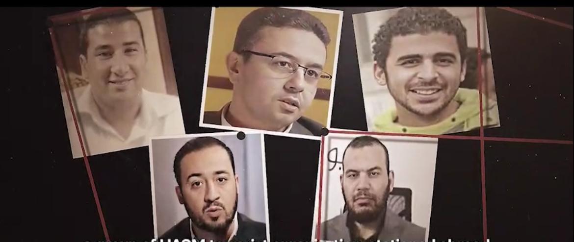 العناصر الإرهابية الهاربة لحركة حسم
