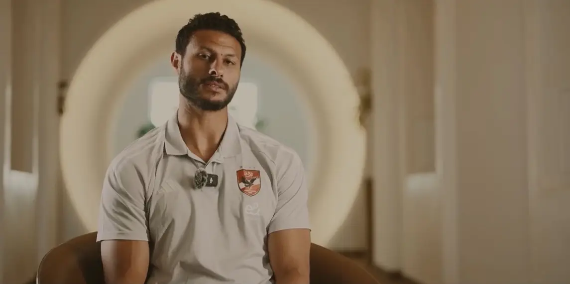 محمد الشناوي