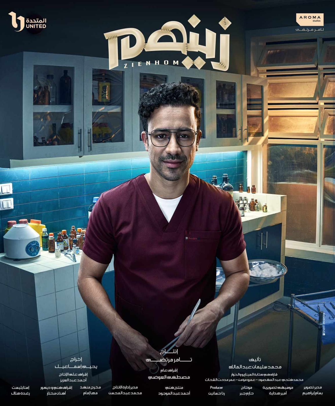 أحمد داود