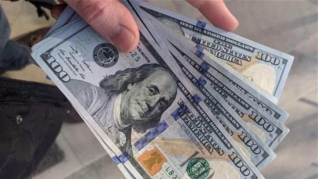 أسعار الدولار اليوم&nbsp;
