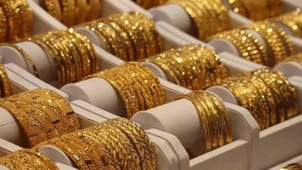 أسعار الذهب في مصر
