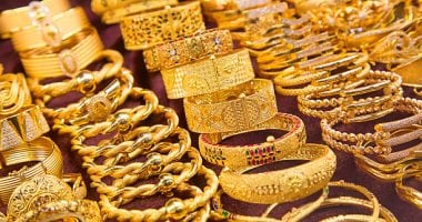 تعرف على أسعار الذهب&nbsp;