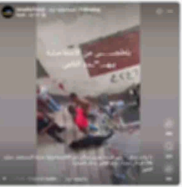 جانب من واقعة الاعتداء بالكلب&nbsp;