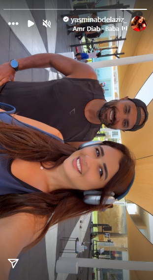 ياسمين عبد العزيز وكريم فهمي