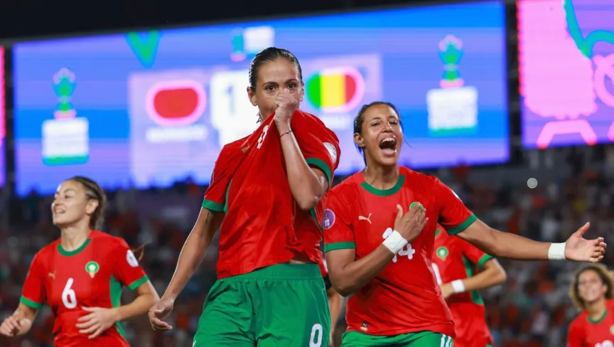 منتخب المغرب للسيدات