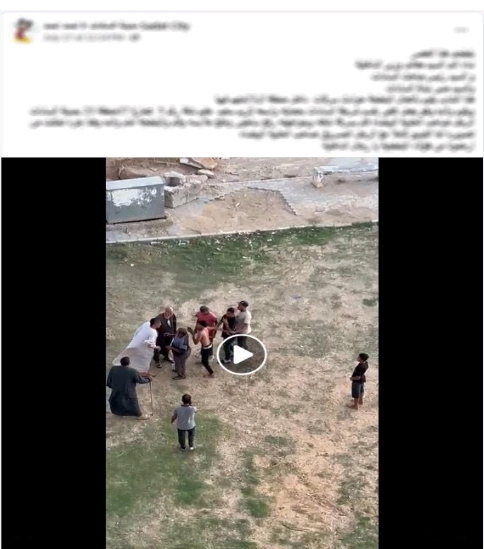 جانب من الاعتداء&nbsp;