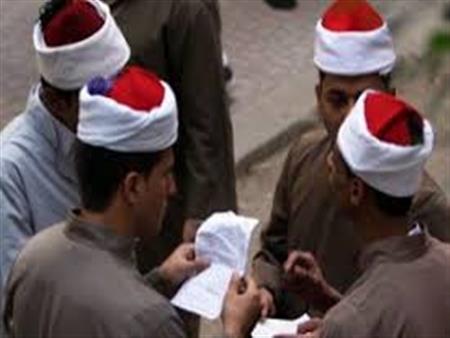 طلاب الثانوية الازهرية&nbsp;