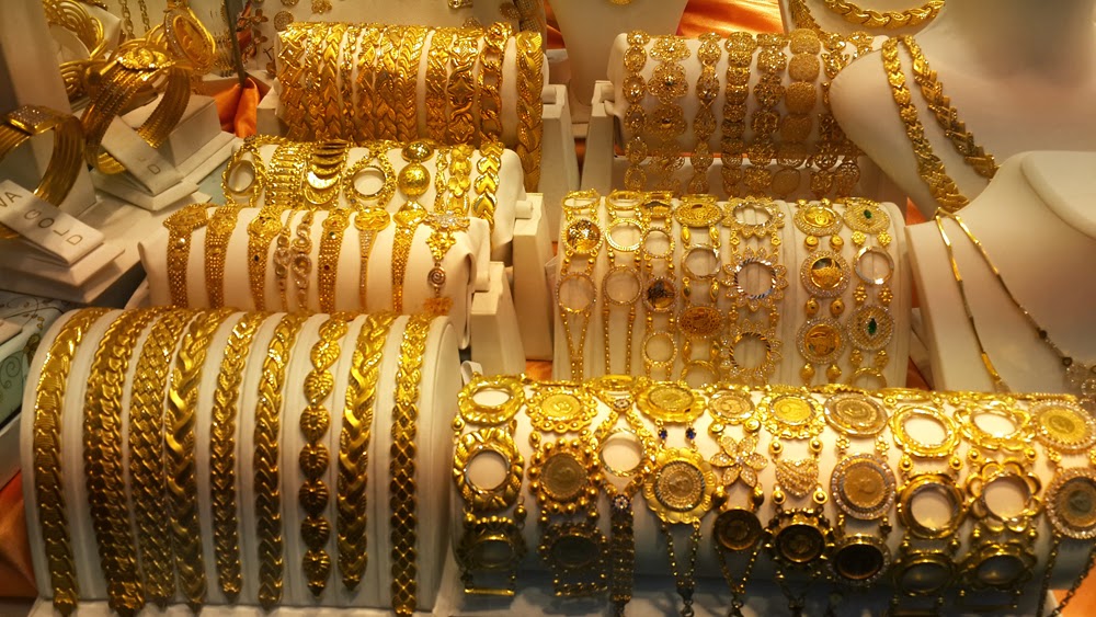 الذهب أرشيفية