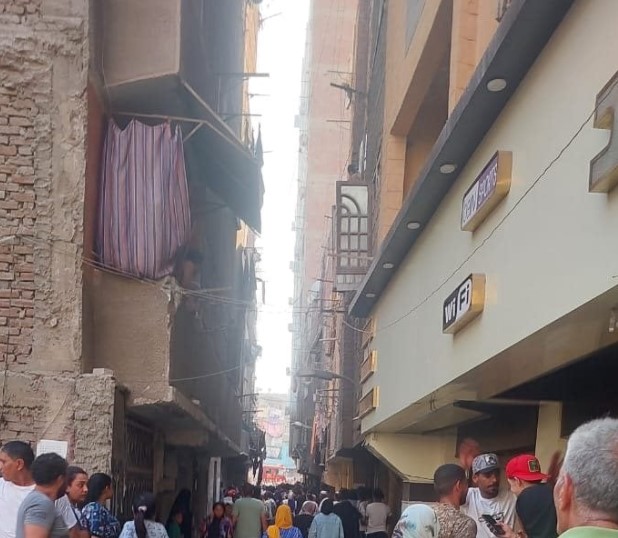 الحريق&nbsp;