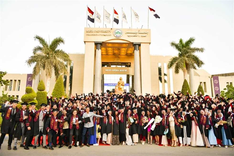 <strong>جامعة مصر للعلوم والتكنولوجيا 2025</strong><br>&nbsp;
