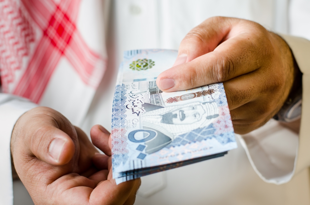 ريال سعودي