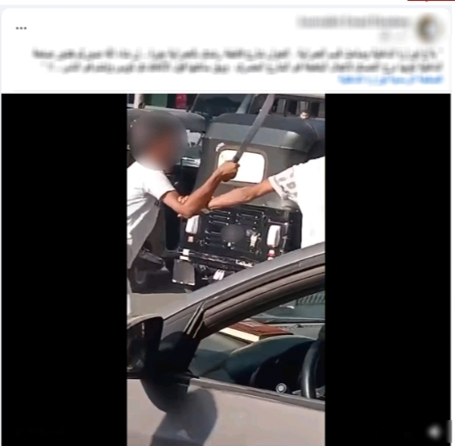أثناء المشاجرة&nbsp;