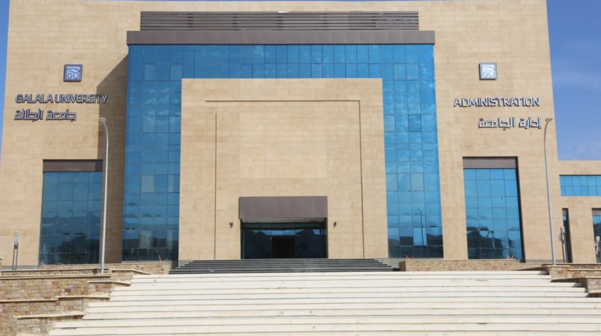 كليات تقبل من 60% بمؤشرات تنسيق 2025