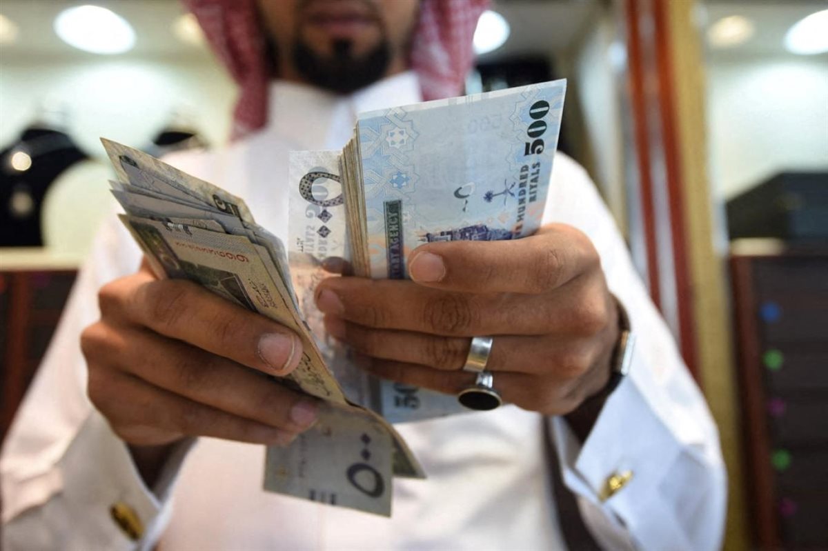 <strong>الريال السعودي</strong>