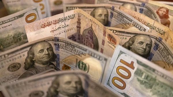 أسعار العملات العربية والأجنبية&nbsp;