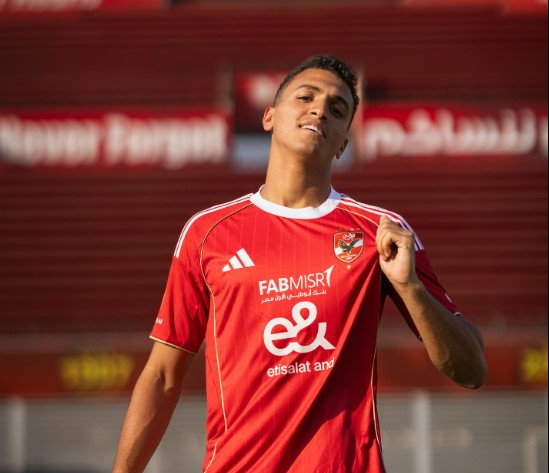 ياسين مرعي
