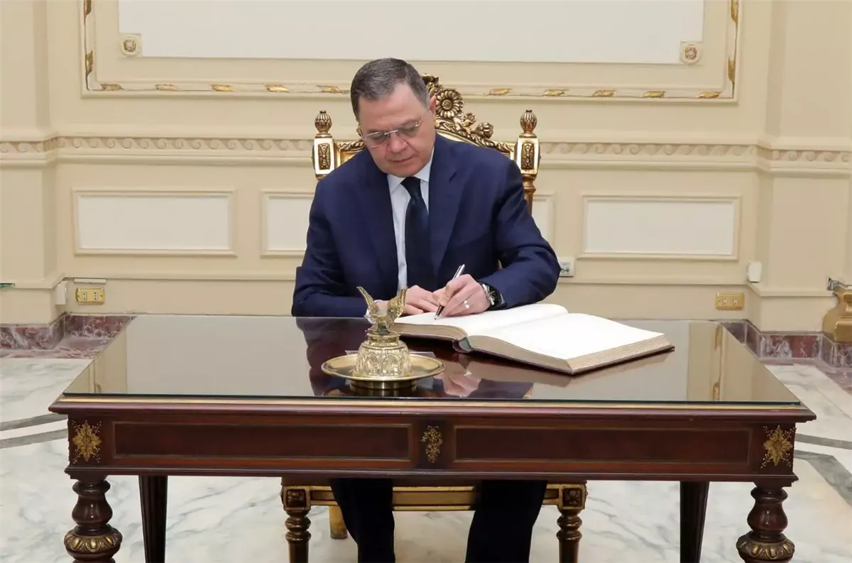 وزير الداخلية