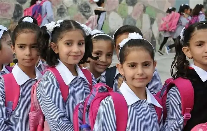 <strong>موعد بدء العام الدراسي الجديد 2025&nbsp;</strong>