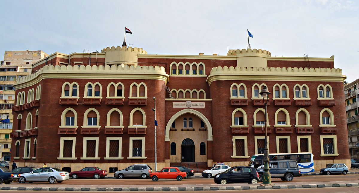 جامعة الأسكندرية - أرشيفية&nbsp;