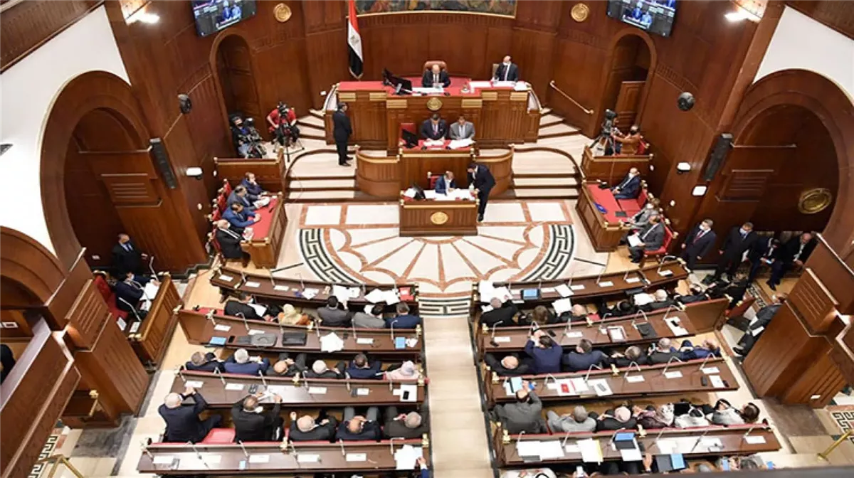 انتخابات مجلس الشيوخ 2025&nbsp;