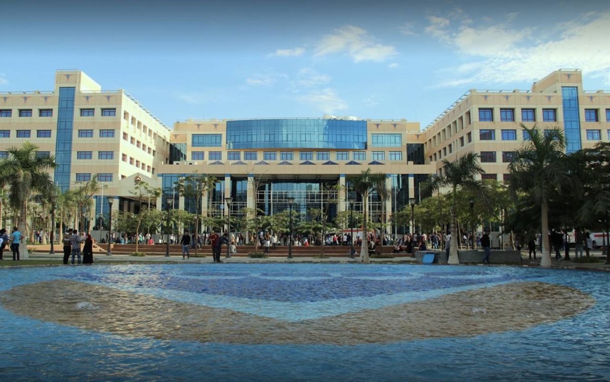 أرشيفية جامعة