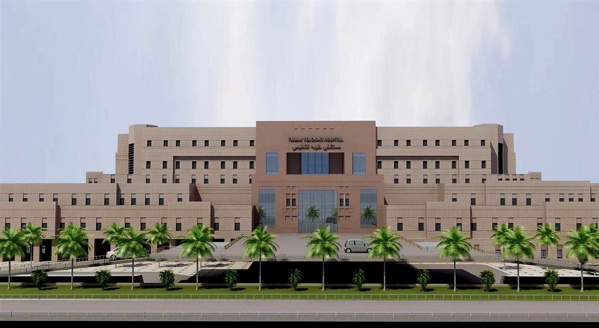 أرشيفية