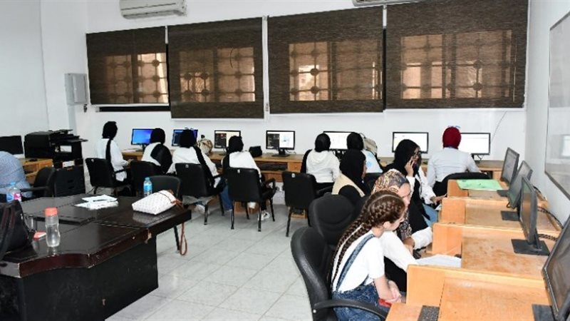 تنسيق الجامعات