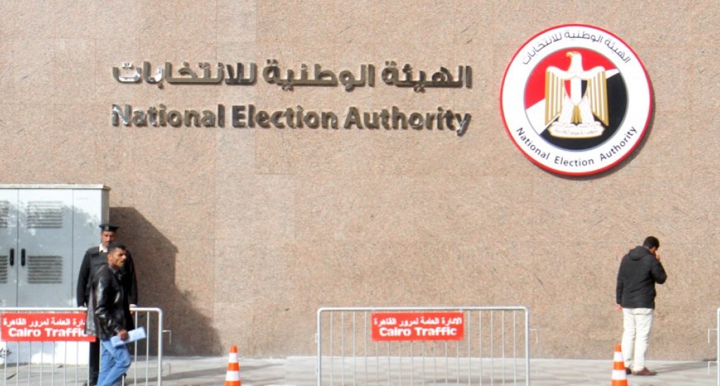 انتخابات مجلس الشيوخ