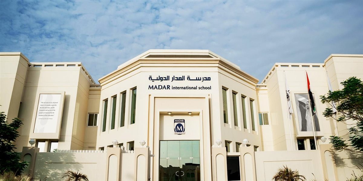 أرشيفية&nbsp;