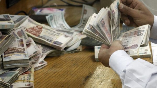 &nbsp;صرف معاشات شهر أغسطس 2025