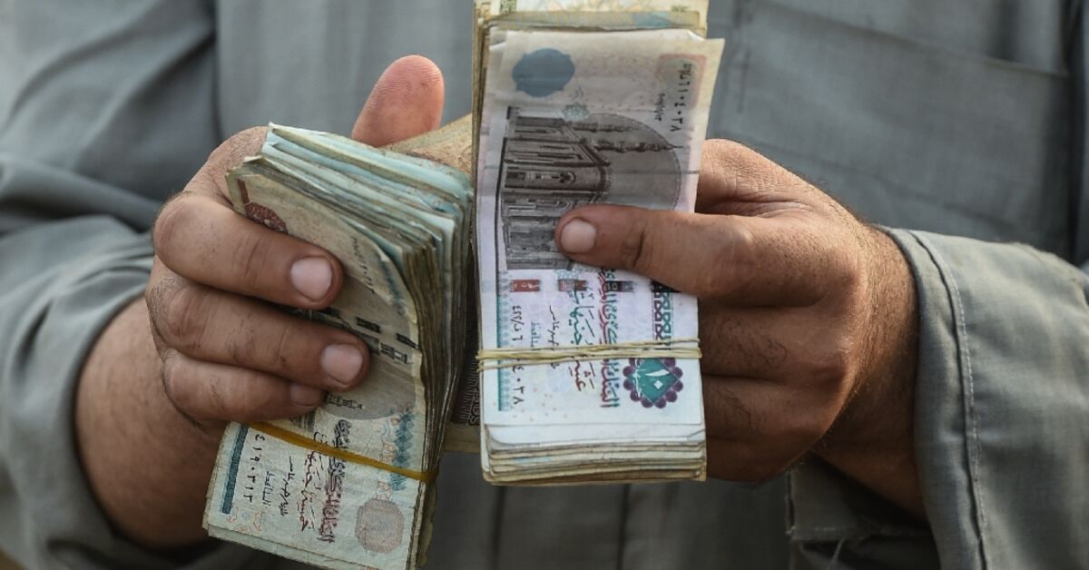 &nbsp;صرف معاشات شهر أغسطس 2025