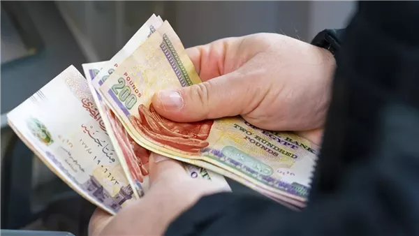 صرف المعاشات