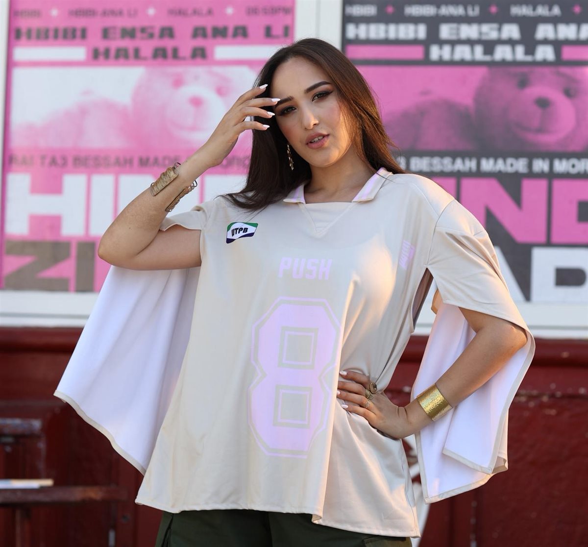 <strong>هند زيادي</strong>