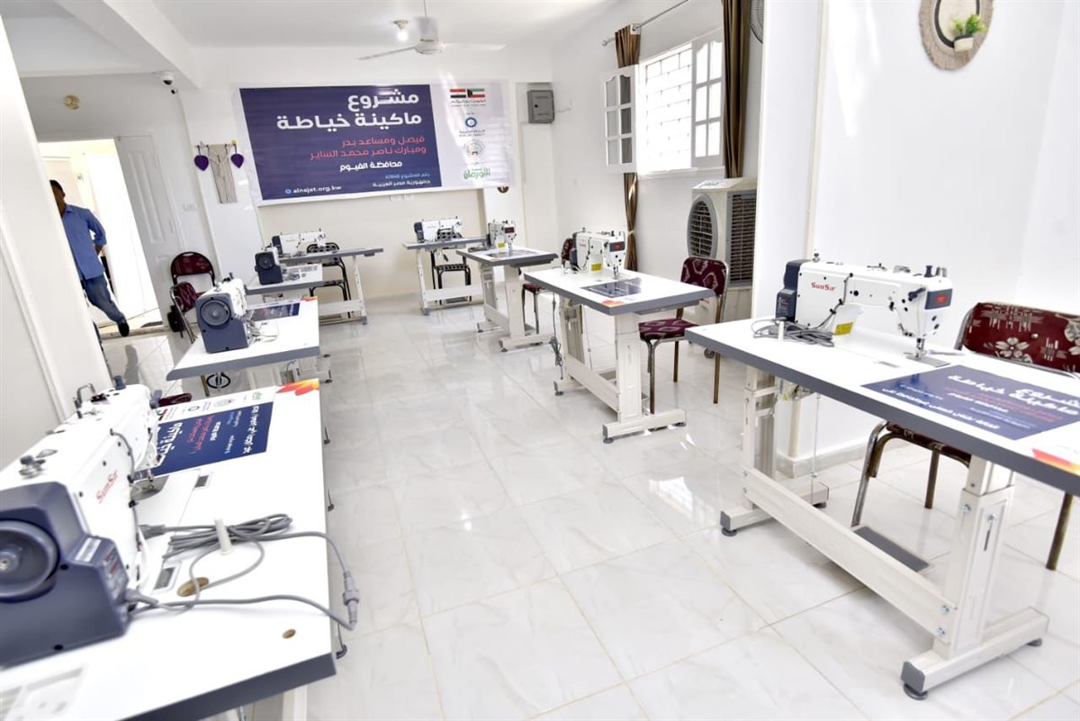 ماكينات جمعيى الاورمان بالفيوم