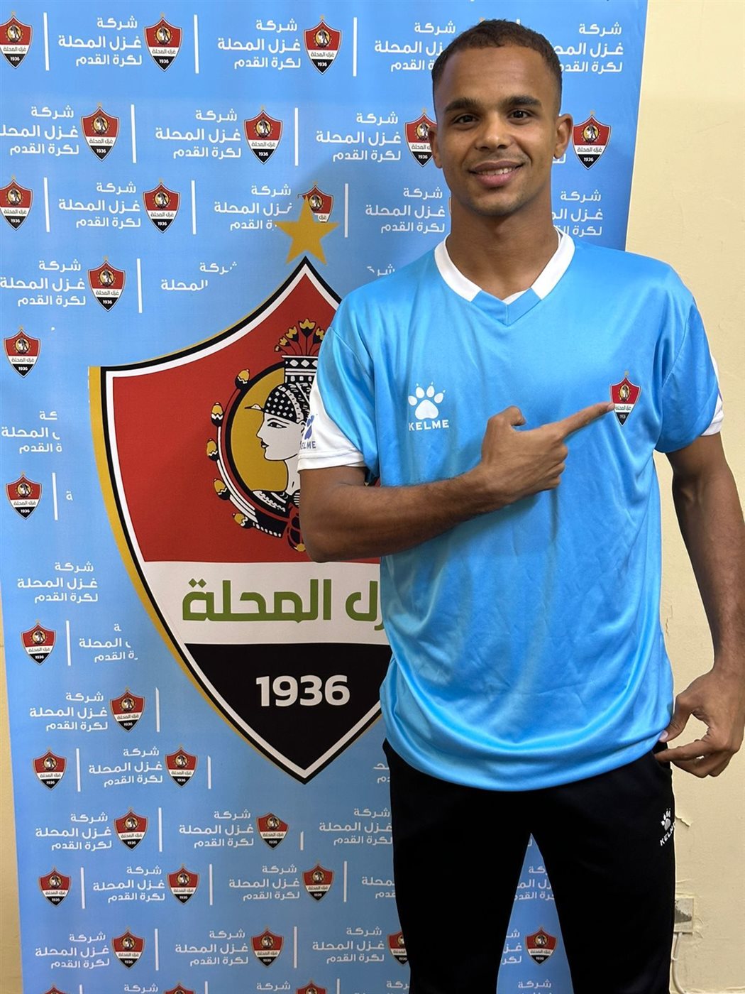 كاستيلو
