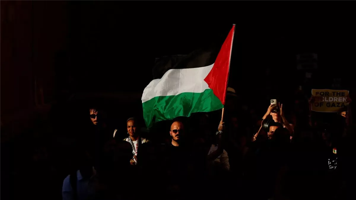 <strong>الاعتراف بالدولة الفلسطينية</strong>