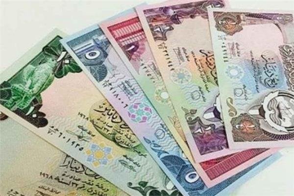 أسعار العملات العربية&nbsp;