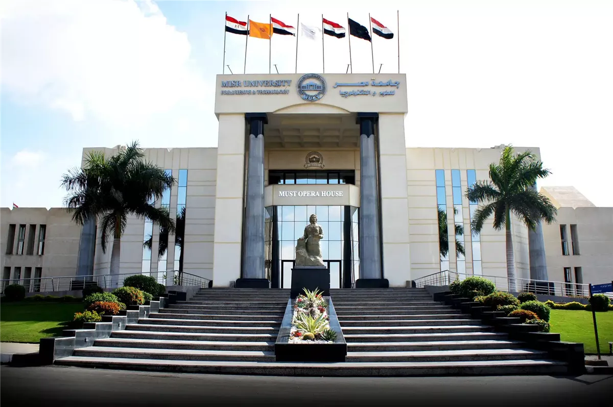 أرشيفية