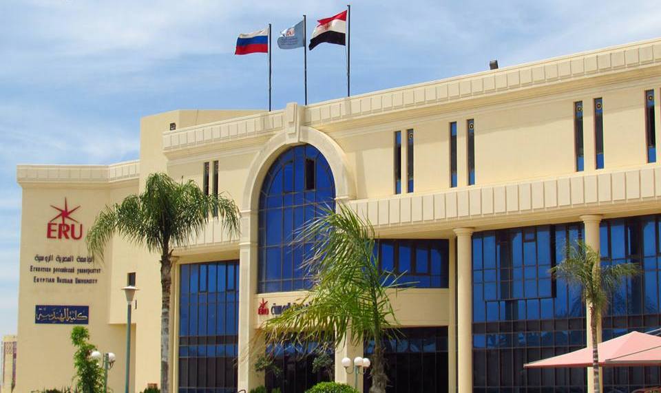 جامعة&nbsp;