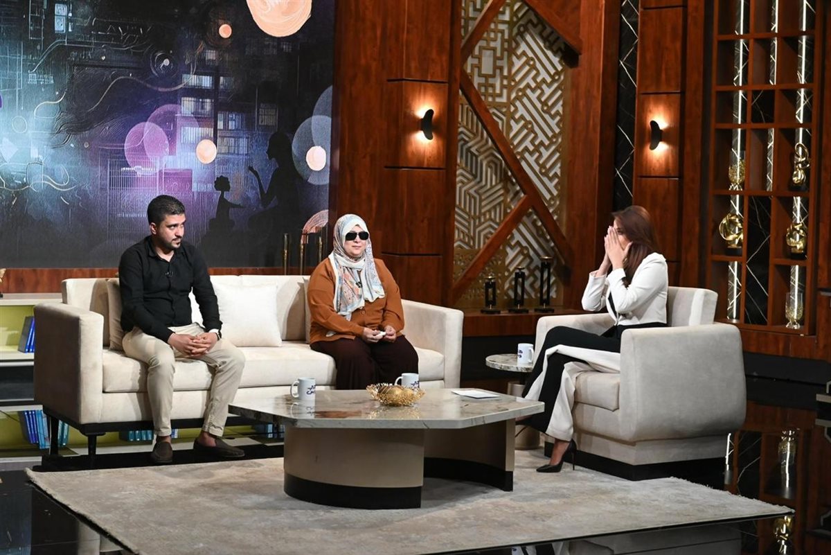 <strong>برنامج 