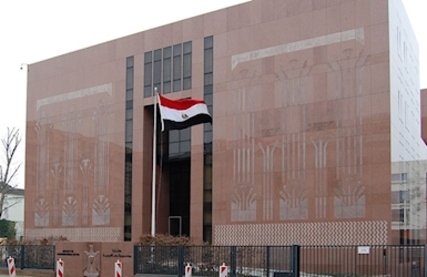 <strong>استهداف السفارات المصرية</strong>