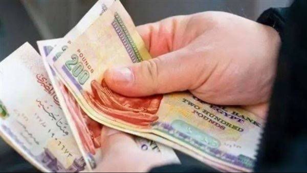 صرف معاش شهر أغسطس 2025