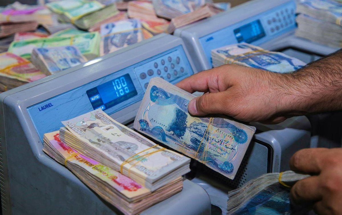 رواتب السعوديين&nbsp;