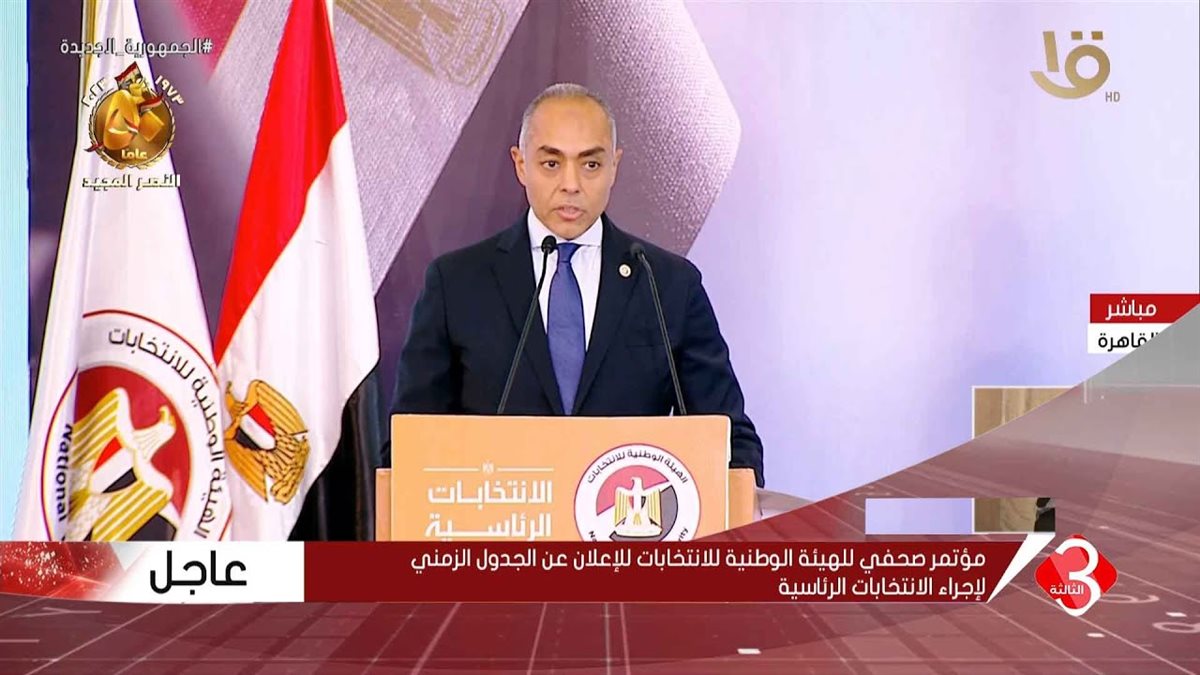 <strong>أحمد بنداري مدير الجهاز التنفيذي للهيئة الوطنية للانتخابات</strong>