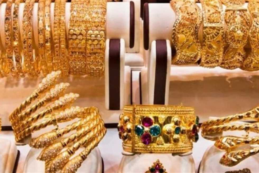 سعر الذهب الآن