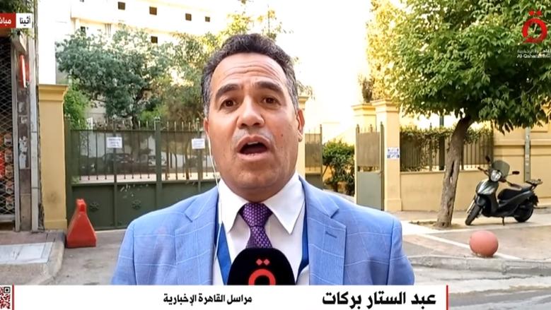 <strong>المصريون بالخارج يشاركون في التصويت بانتخابات مجلس الشيوخ</strong>